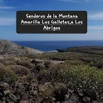 Abrigos 2 Ocean Relax, Wifi, Playas *